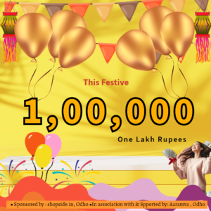 Dussera Dhamaka Chance to Win 1 Lakh Cash